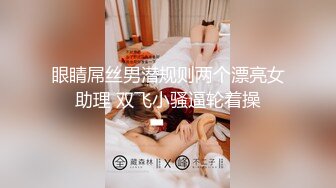 约啪邻居美少妇