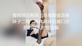 CB站身体柔软的大奶蜜桃臀小姐姐angella_kleee 直播合集 (12)