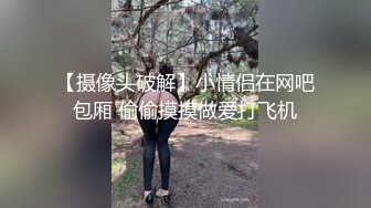 大排档醉酒后淫乱【户外姐妹】醉酒后飙歌,老歌走起，随后乱性，凳子顶住门口 2男2女狂飙大战！