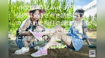 2024年1月新作新人校花级女神美到爆炸【一只酸柠檬】挺有气质的一个美女独居家中柳腰翘臀扭起来看了让人瞬间硬起来 (5)