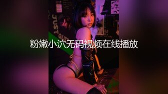 新来的骚妹子，丝袜高跟露脸诱惑狼友，揉奶玩逼各种撩骚互动狼友，淫声荡语表情好骚，自慰呻吟高潮迭起浪叫