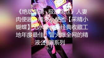 麻豆傳媒X杏吧至尊聯合出品原創國產AV-空降女優-制服誘惑篇-甜蜜雙飛-寧洋子+沈芯語傾情出演