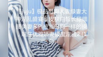 萝莉沦陷,网红美女,幻身黑丝女仆装自慰被主人发现