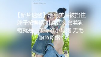 SWAG 巨乳OL在老板办公室偷情和YOUTUBER合作拍摄特辑，现场超过10人围观插入实况超刺激 吴梦梦