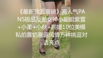 【YZWCD】YC170蓝色包臀裙小姐姐！蕾丝边白内前抄脸底同框！