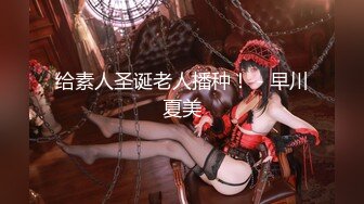 【巨屌❤️推特大神】捅主任✿ 美少女战士被大屌无情输出 湿淋淋紧致白虎蜜穴 顶宫抽送起伏小腹 绝色特写