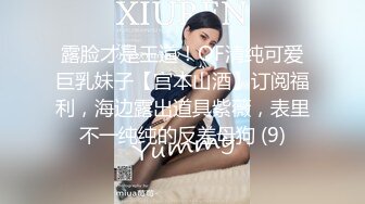 麻豆传媒 無套系列 MM-052 年轻后妈用身体来帮助儿子释放学习压力 吴梦梦