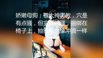 4-23酒店偷拍！很有气质的学妹和学长开钟点房啪啪，几分钟就没了 意犹未尽