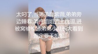 女贼入户偷窃却被男主人发现强奸