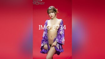 STP28774 稀有露脸 高端ACG业界女神爆机少女▌喵小吉▌三点全露《忍法贴》满满正能量 凸激樱桃鲜嫩白虎裂缝诱人至极