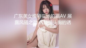 麻豆传媒&amp;皇家华人联合出品-猥琐摄像师偷拍实录 淫语极限欠干极品丰臀淫娃