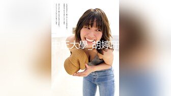 【新速片遞】  小吃街一路跟踪抄底美女白领穿着透明内裤隐约看到一坨黑B毛