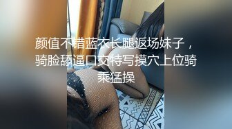 DemiFairyTW台湾女大「爹咪」演绎 DTW05-超主动的後辈OL用完美肉体玩弄身为处男