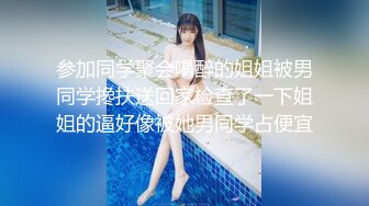 ⚡少女菊花玩弄⚡玩肛少女『dirtyecho8』白丝女仆 小护士灌肠，娇嫩菊花喷射出白花花的牛奶 视觉反差 (4)