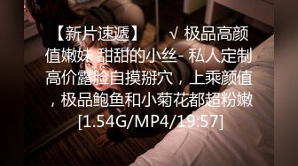 【酒店偷拍6-13】社会小哥带着漂亮女友和她的闺蜜，当着闺蜜面操漂亮女友，害羞到捂脸