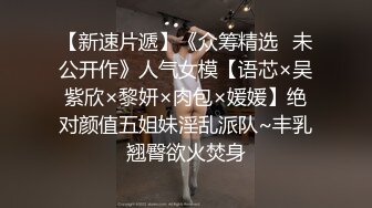 嫖娼约到漂亮女神