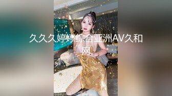 小酒窝翁馨 (20)