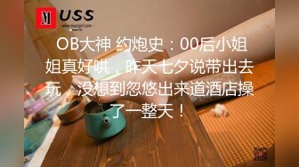 酒店经理的诱惑第一集-性感酒店经理修完水管勾引客人床上激情性爱