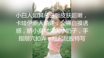 乳房按摩排乳法教学,风韵老阿姨亲自上场，为堵着的少妇挤奶，旁边的学生认真学着看着 就是不能舔 哎！