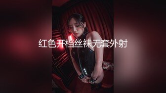 ☆福利分享☆★大神潜入直播基地偷拍多位美女主播嘘嘘好多极品嫩鲍 (5)