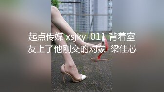 哥勾搭的极品姐妹花吃饱喝足带去酒店激情双飞