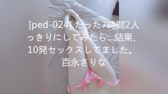 [无码破解]EYAN-050 Hカップの隠れ巨乳 本物人妻女教師 AV初撮りドキュメント 高嶋さと子32歳