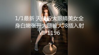 STP25084 极品白发小妹神情尽显淫态 黑丝白虎窈窕身材 女上位骑乘大开M腿榨汁 巨屌顶蹭G点嫩穴潮吹 淫汁画出优美弧线