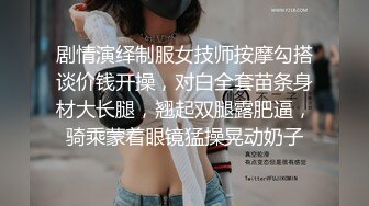 《吃瓜?最近热传?网红重磅》LPL前职业选手WE大舅子前妻【金提莫】公开售卖SEX大尺度资源~身材爆炸奶头够粉~超诱人162P 9V