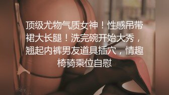 @Stripchat站 主播 『CNmode』『暖暖』 (52)