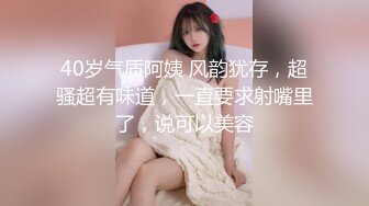 【920秒先生】约操上门兼职妹子，新人探花设备清洗，口交啪啪各种姿势来一遍