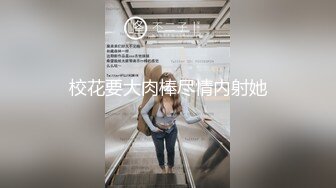 推特人气博主【NICC】全球粉丝精品投稿，良家自拍、群P淫乱、人前露出~各种分享【441V】   (272)