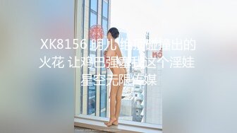 商场全景女厕偷拍