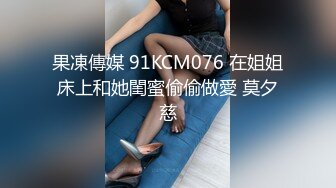 【酒店偷拍】约操短发外围美女，白皙皮肤细腰美腿，埋头舔屌吸吮，扶着屁股后入，低低呻吟娇喘