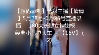 【全網首發】【國產原創AV巨作】【草莓視頻】溺愛母子亂倫❤和媽媽的關系只有0次和n次 吃飯看著媽媽的美乳要吃媽媽的奶 國語中字 720P高清原版