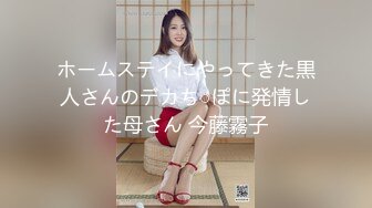 欧美大奶喜欢女女自嗨的博主Emily Balfour合集【445V】 (114)