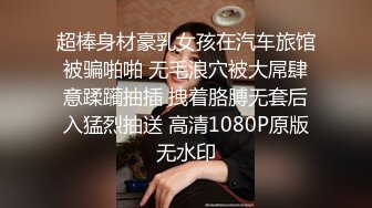 萝莉小奈  王者荣耀Cos调教瑶妹 大肉棒塞满超粉小穴 极致抽插 榨精射满软嫩美乳