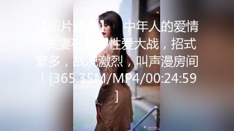 STP18245 两个骚气少妇双飞激情啪啪，抬腿侧入上位骑坐翘起屁股后人轮着操