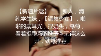 【超正点女神】桥本香菜 极品反差女上司特殊技巧  黑丝长腿足交挑逗 肛塞后庭蜜穴淫臀 爆艹上头榨精内射