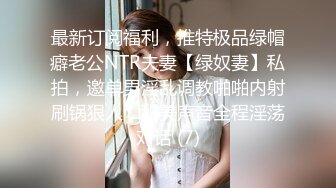 【极品 美少女】精主TV  二次元Cos反差穹妹淫穴榨精 美丝玉足挑逗肉棒 爆插嫩穴中出内射 梅开二度继续口爆