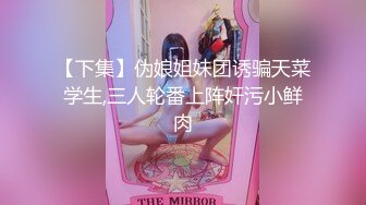 HongKongDoll 甜美游戏陪玩四部曲031