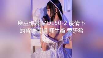 【赵探花】酒店网约长腿女神啪啪~会所撩妹~口爆~打飞机~二部 (2)