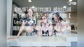 黑絲熟女人妻吃雞啪啪 最近公司在裁員你打算怎麽辦 為保住職位委身領導 被後入內射