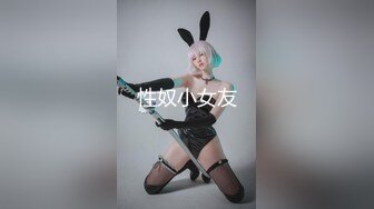 潜入办公室女厕偷拍几个美女同事