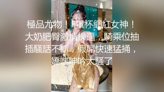 【新片速遞】 哺乳期的小少妇露脸激情大秀，情趣漏奶黑丝诱惑，口交大鸡巴激情上位爆草干的骚逼冒白浆，道具抽插挤奶刺激