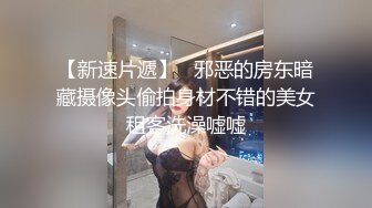 最新极品爆乳丰臀蜜穴网红尤物玩具 骚丁超短牛仔 笔奸白虎嫩穴