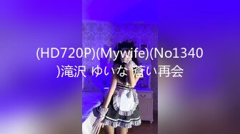 STP24876 【跨年甄选??极品萝莉】漂亮女友喵喵COS卡姆依龙女仆 跪舔深喉 无套猛烈抽插 呻吟内射女友精致浪穴 VIP2209