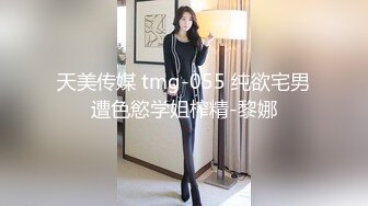 剧情妹妹生病发烧，迷迷糊糊，偷偷摸进房间操逼，扒掉内裤白虎嫩穴，骑脸插小嘴，张开双腿干嫩穴