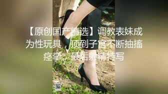 抖音健身小网红