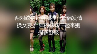 女神 肉肉 、LindaLinda、Sisy熟女的制服嫵媚 又有白襯衫的甜美動人 讓人如癡如醉