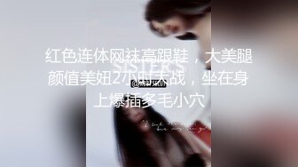 新晋女神季妍希.我的云端爱情秘书 .麻豆传媒映画原创中文原版收藏